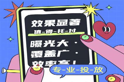 百度推广价格走势：一个月花费的秘密揭晓