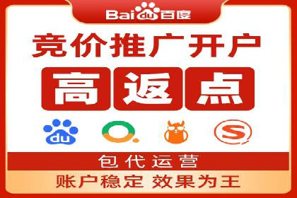 传统企业转型信息流营销的五个成功案例