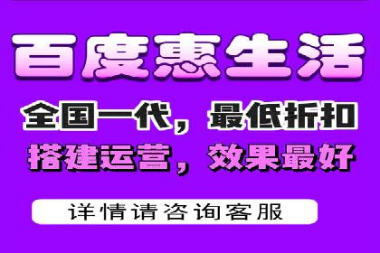 百度竞价推广实战：案例分析与优化策略